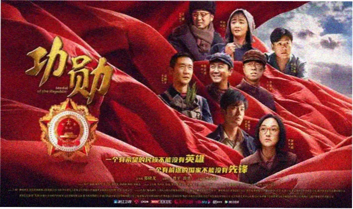 完美世界 国漫推荐